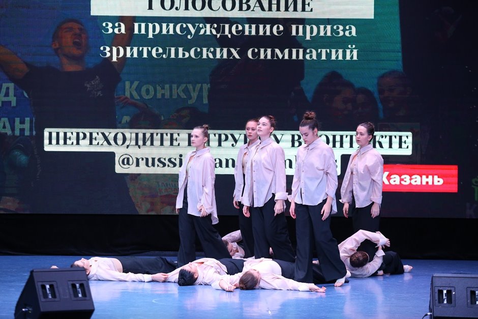 Танцуй Россия- (100)